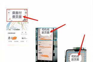 江南app官方入口在哪里看